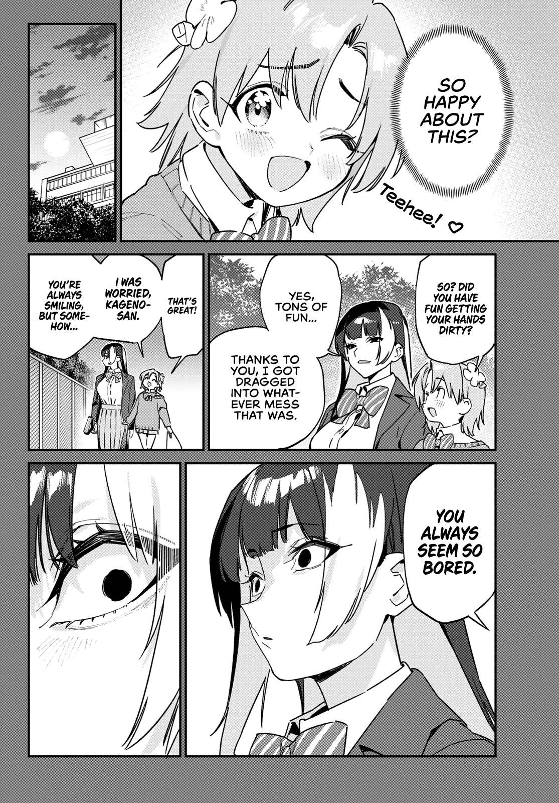 Kanan-sama wa Akumade Choroi Chapter 126 5